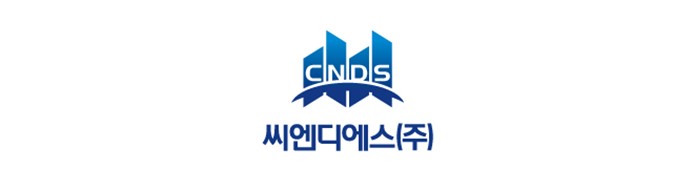씨앤디앤스