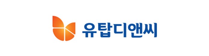 유탑디앤씨