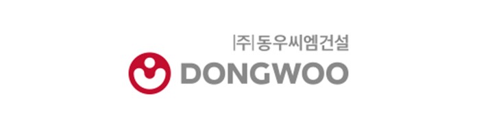 동우씨엠건설